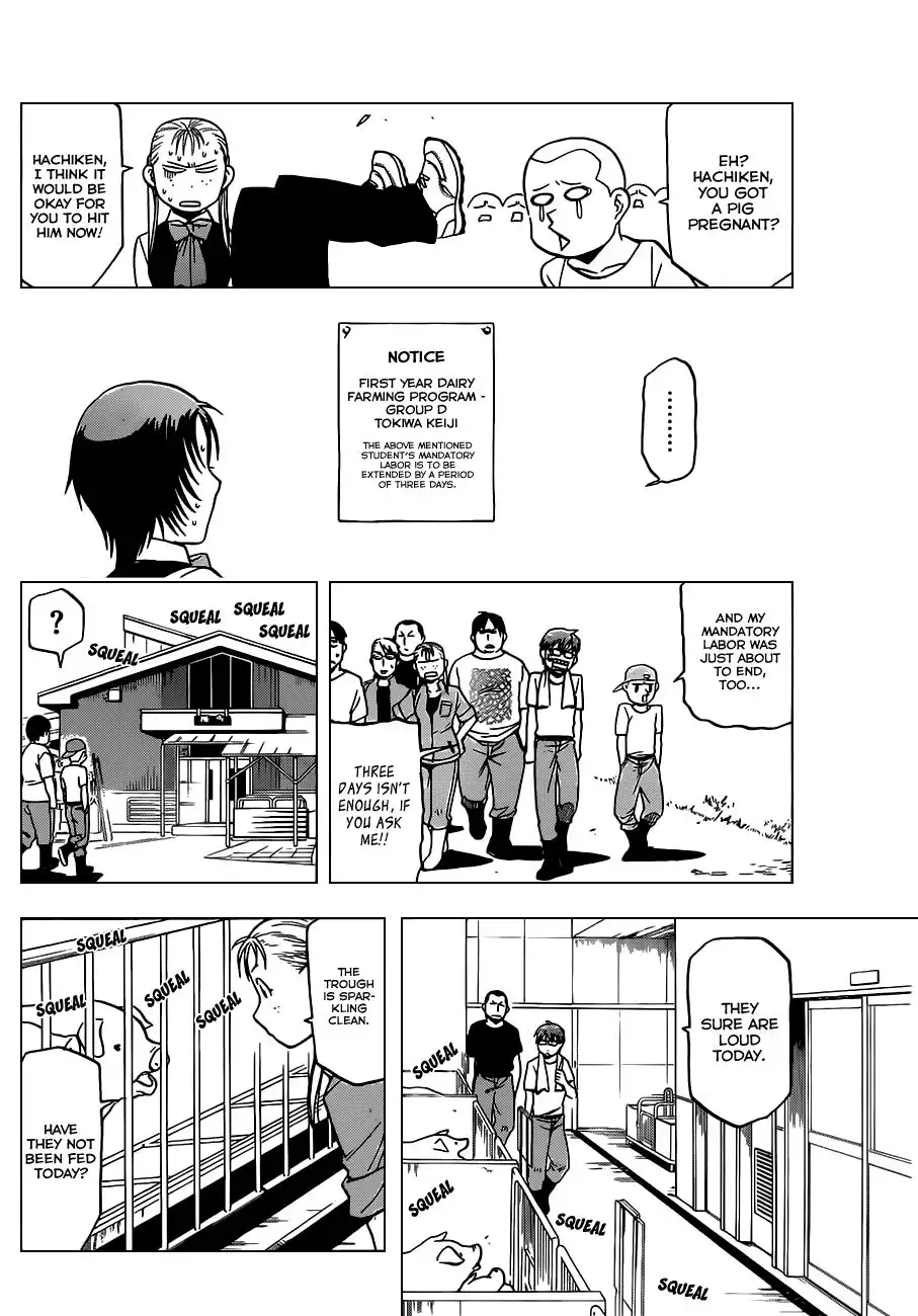 Silver Spoon Chapter 25 17